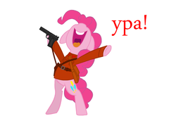 Size: 550x400 | Tagged: safe, artist:ggumbaramggun, pinkie pie, g4, commissar, huzzah, soviet