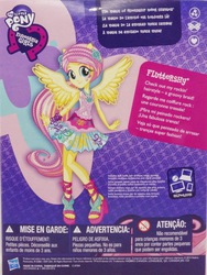 Size: 750x1000 | Tagged: safe, fluttershy, equestria girls, g4, my little pony equestria girls: rainbow rocks, 70s, box art, female, logo, packaging, solo