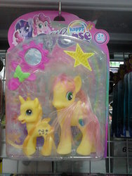 Size: 1536x2048 | Tagged: safe, pony, bootleg, duo, irl, photo, toy