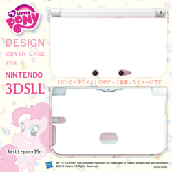 Size: 700x700 | Tagged: safe, pinkie pie, g4, 3ds, exploitable, merchandise, nintendo