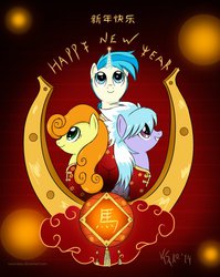 Size: 797x1003 | Tagged: safe, artist:razamatzu, allie way, carrot top, cloudchaser, golden harvest, g4, 2014, background pony, chinese new year, clothes, dress, year of the horse