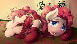 Size: 1280x731 | Tagged: safe, artist:surgicalarts, pinkie pie, g4, bedroom eyes, blushing, cheongsam, chinese, chinese new year, clothes, cute, diapinkes, eyebrows, female, grin, lip bite, looking at you, on side, smiling, solo