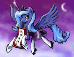 Size: 950x735 | Tagged: safe, artist:king-kakapo, princess luna, alicorn, pony, g4, cheongsam, chinese new year, clothes, female, moon, mouth hold, night, s1 luna, scroll, solo, stars, stockings, year of the horse