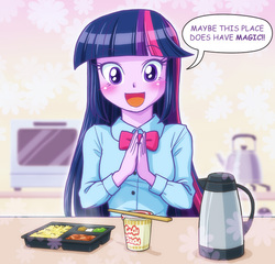 Size: 666x640 | Tagged: safe, artist:uotapo, twilight sparkle, human, equestria girls, g4, adorkable, blushing, chopsticks, clothes, cute, dialogue, dork, female, food, hands together, happy, looking at you, open mouth, ramen, solo, table, twiabetes, twilight sparkle (alicorn), uotapo is trying to murder us