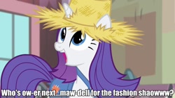 Size: 960x540 | Tagged: safe, screencap, rarity, g4, simple ways, alternate hairstyle, cute, derp, faic, female, hat, image macro, meme, overalls, patch, raribetes, rarihick, smiling, solo, straw hat, tail, tail hole