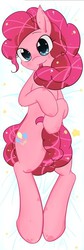 Size: 255x760 | Tagged: safe, artist:yukandasama, pinkie pie, pony, g4, body pillow, body pillow design, covering, cute, diapinkes, female, hair bite, pixiv, solo, tail covering, tail pull