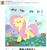 Size: 583x623 | Tagged: safe, screencap, angel bunny, fluttershy, rainbow dash, oc, bird, blue jay, duck, human, pegasus, pony, rabbit, songbird, filli vanilli, g4, my little pony: friendship is magic, female, flutterguy, house finch, irl, irl human, male, mare, photo, the hub, twitter