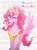 Size: 600x810 | Tagged: safe, artist:yukina-namagaki, pinkie pie, alicorn, pony, g4, alicornified, female, heart, jewelry, pink text, pinkiecorn, princess pinkie pie, race swap, regalia, solo, text, wink, xk-class end-of-the-world scenario