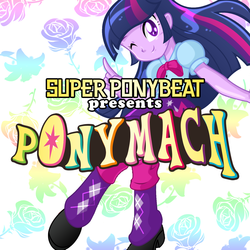 Size: 1500x1500 | Tagged: safe, artist:danmakuman, twilight sparkle, human, super ponybeat, equestria girls, g4, album cover, eurobeat, euromach, female, parody, solo, super eurobeat