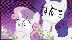 Size: 650x362 | Tagged: safe, edit, rarity, sweetie belle, g4, japanese, pucchigumi