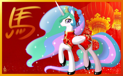 Size: 1300x800 | Tagged: safe, artist:theyaminotenshifox, princess celestia, g4, black shoes, cheongsam, chinese, chinese new year, clothes, dress, female, red, red dress, solo