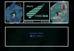 Size: 800x546 | Tagged: safe, artist:toki, princess celestia, princess luna, ask snake luna, g4, codec, metal gear, parody