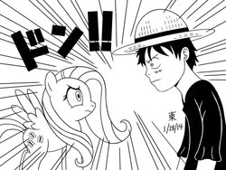 Size: 1024x768 | Tagged: safe, artist:jazzytyfighter, fluttershy, g4, crossover, fight, haki, haoshoku haki, japanese, monkey d. luffy, monochrome, one piece, the stare