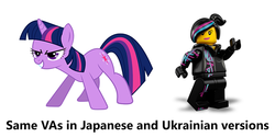 Size: 800x399 | Tagged: safe, twilight sparkle, pony, unicorn, g4, coincidence, exploitable meme, japanese, lego, meme, miyuki sawashiro, natalya romanko, same voice actor, the lego movie, ukrainian, unicorn twilight, wyldstyle