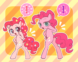 Size: 1023x811 | Tagged: safe, artist:momo, pinkie pie, changeling, earth pony, pony, g4, bipedal, butt, cute, diapinkes, duality, famihara, female, mare, plot