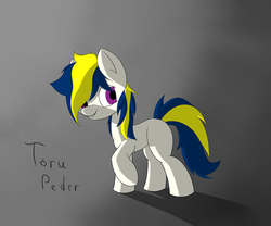 Size: 1280x1067 | Tagged: safe, artist:thermalcake, oc, oc only, pony, blank flank, solo