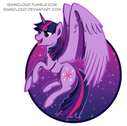 Size: 2592x2564 | Tagged: safe, artist:iraincloud, twilight sparkle, alicorn, pony, g4, female, high res, mare, simple background, solo, transparent background, twilight sparkle (alicorn)