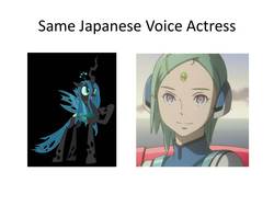 Size: 960x720 | Tagged: safe, queen chrysalis, g4, eureka, eureka seven, exploitable meme, japan, japanese, kaori nazuka, meme, same voice actor