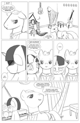 Size: 962x1474 | Tagged: safe, artist:amaraburrger, dj pon-3, vinyl scratch, g4, comic, crossover, cyclops (marvel), monochrome, sonata du octave, vyclops, x-men