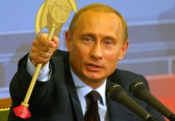 Size: 2048x1428 | Tagged: safe, human, friendship is manly, irl, irl human, microphone, photo, solo, twilight scepter, vladimir putin