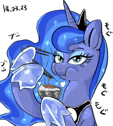 Size: 835x929 | Tagged: safe, artist:nekubi, princess luna, g4, chopsticks, dexterous hooves, eating, female, herbivore, natto, rice, solo