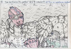 Size: 1075x743 | Tagged: safe, artist:madkrykan, dragon, fallout equestria, partial color, traditional art