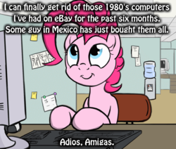 Size: 650x550 | Tagged: safe, artist:flavinbagel, pinkie pie, g4, amiga, exploitable meme, female, meme, office, office pinkie, pun, solo, wordplay