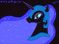 Size: 2048x1536 | Tagged: safe, artist:mylittleninja, nightmare moon, g4, colored, female, katakana, profile, solo