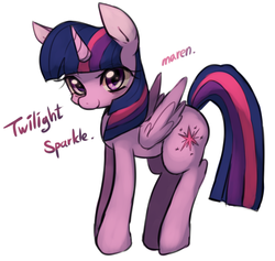Size: 696x660 | Tagged: safe, artist:maren, twilight sparkle, alicorn, pony, g4, cute, female, looking at you, mare, pixiv, simple background, smiling, solo, twiabetes, twilight sparkle (alicorn), white background