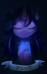 Size: 1625x2560 | Tagged: safe, artist:facerenon, twilight sparkle, g4, dark, female, glowing, japanese, magic, old banner, solo
