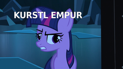 Size: 1920x1080 | Tagged: safe, edit, edited screencap, screencap, twilight sparkle, g4, the crystal empire, caption, derp, didney worl, ermahgerd, faic, female, great moments in animation, solo
