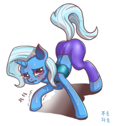 Size: 1832x2032 | Tagged: safe, artist:mrs1989, trixie, pony, unicorn, g4, blushing, clothes, exercise, female, mare, midriff, solo, sports bra, sweat, workout outfit, yoga pants