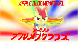 Size: 1980x1080 | Tagged: safe, artist:rylade475, apple bloom, g4, blumenkranz, bright, glowing, japanese, katakana, kill la kill, light, misspelling, name pun, pun, ragyo kiryuin, rainbow, shine