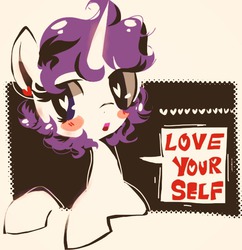 Size: 722x747 | Tagged: safe, artist:supernoncutie, rarity, g4, alternate hairstyle, blushing, dialogue, female, heart, heart eyes, motivation, motivational, out of frame, short hair, solo
