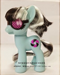 Size: 600x743 | Tagged: safe, photo finish, earth pony, pony, g4, brushable, female, irl, photo, ponymania, solo, toy