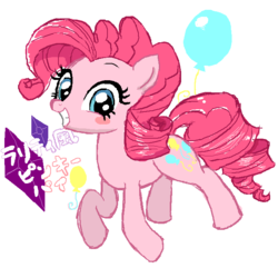Size: 681x682 | Tagged: safe, artist:momo, pinkie pie, g4, balloon, blush sticker, blushing, cute, diapinkes, female, grin, japanese, looking at you, smiling, solo, squee