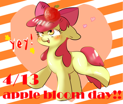 Size: 1893x1609 | Tagged: safe, artist:misocha, apple bloom, g4, apple, female, pixiv, solo, yey