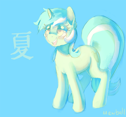 Size: 720x667 | Tagged: safe, artist:mewball, lyra heartstrings, pony, unicorn, g4, female, mare, simple background, solo