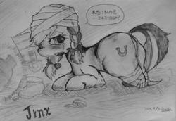 Size: 1023x702 | Tagged: safe, artist:doubt, jinx, g4, leap of faith, amputee, disabled, female, grayscale, japanese, katawa jinx, monochrome, solo