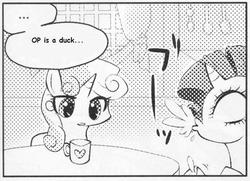 Size: 546x395 | Tagged: safe, rarity, sweetie belle, pony, unicorn, g4, ..., comic sans, exploitable meme, female, filly, many many pony, mare, meme, monochrome, mug, op is a duck, spit take