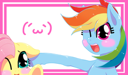 Size: 1280x751 | Tagged: safe, artist:kiriya, fluttershy, rainbow dash, g4, :3, blushing, wink