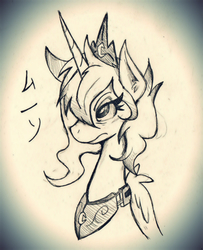 Size: 1280x1575 | Tagged: safe, artist:wirelesspony, princess luna, g4, female, hair over one eye, japanese, misspelling, monochrome, solo, traditional art, translated in the comments, wip