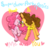 Size: 1000x950 | Tagged: safe, artist:shushupu, cheese sandwich, pinkie pie, g4, eye contact, female, heart, male, no more ponies at source, ship:cheesepie, shipping, simple background, straight, transparent background, unshorn fetlocks