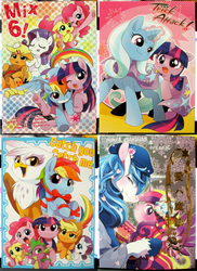 Size: 2187x3000 | Tagged: safe, artist:akira bano, artist:naoki, applejack, fluttershy, gilda, pinkie pie, princess cadance, rainbow dash, rarity, shining armor, spike, trixie, twilight sparkle, griffon, g4, doujin, female, high res, japan, japanese, lesbian, mane six, ship:flutterpie, ship:rarijack, ship:twidash, ship:twixie, shipping