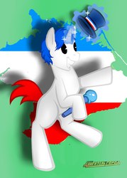 Size: 640x896 | Tagged: artist needed, safe, oc, oc only, crimea, nation ponies, solo