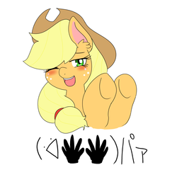 Size: 2000x2000 | Tagged: safe, artist:wonton soup, applejack, g4, cute, female, hooves, jackabetes, pixiv, solo, underhoof