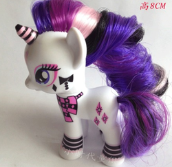 Size: 441x428 | Tagged: safe, rarity, pony, unicorn, g4, female, irl, mare, photo, ponymania, solo, taobao, toy