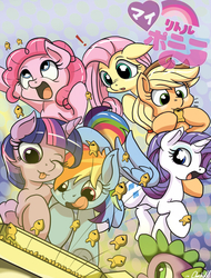 Size: 683x900 | Tagged: safe, artist:mistydash, applejack, fluttershy, pinkie pie, rainbow dash, rarity, spike, twilight sparkle, g4, eating, food, goldfish snacks, japanese, mane seven, mane six, poster, tongue out