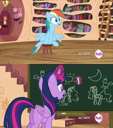 Size: 1920x2160 | Tagged: safe, screencap, rainbow dash, twilight sparkle, alicorn, pony, g4, my little pony: friendship is magic, testing testing 1-2-3, all new, butt, female, mare, plot, twilight sparkle (alicorn)