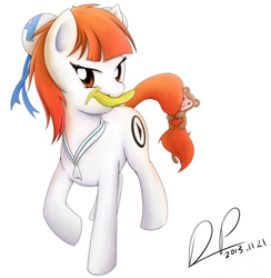 Size: 573x588 | Tagged: artist needed, safe, oc, oc only, monkey, acfun, banana, ponified, solo